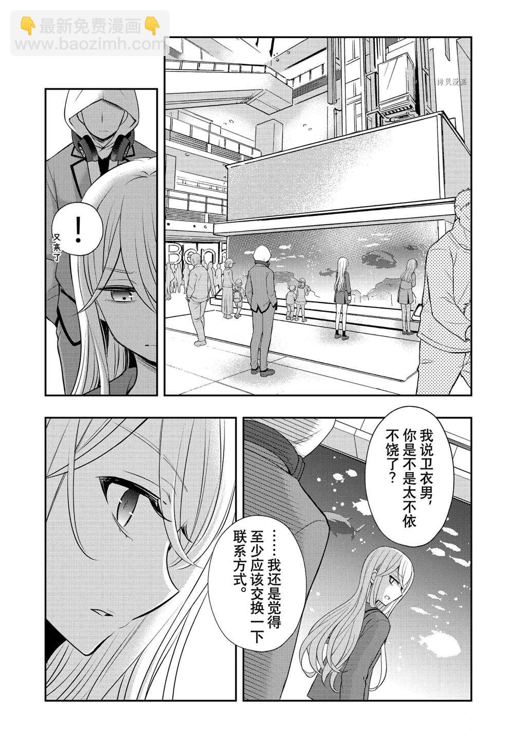 新连载7122