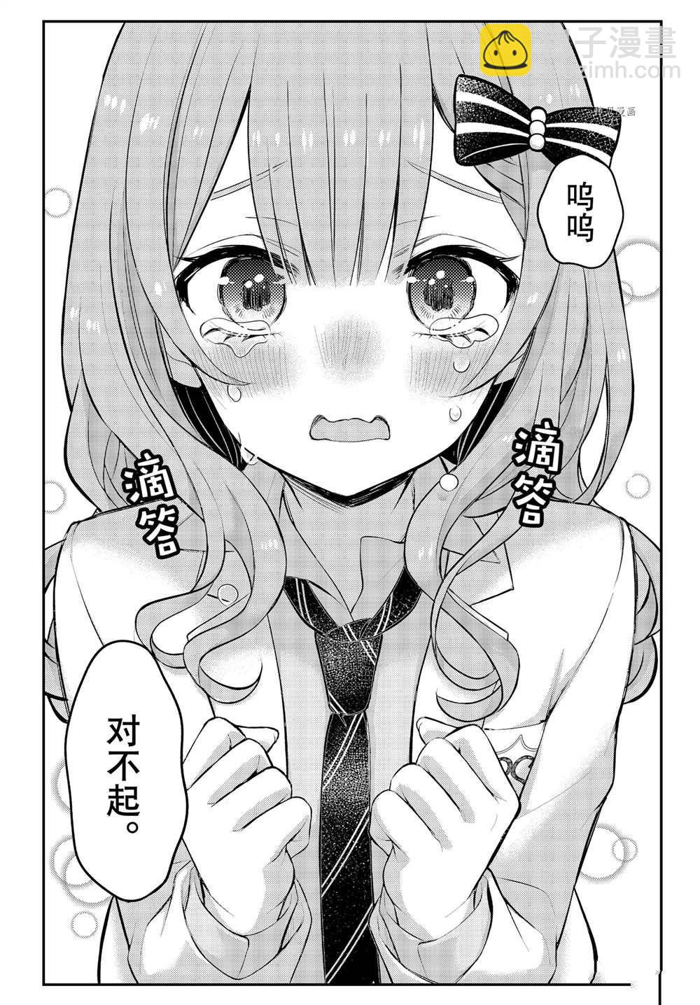 连载7325