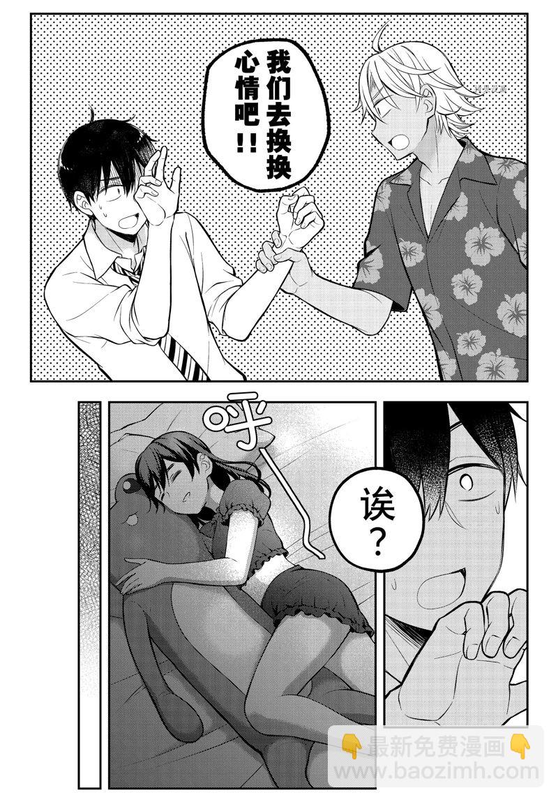 新连载7822