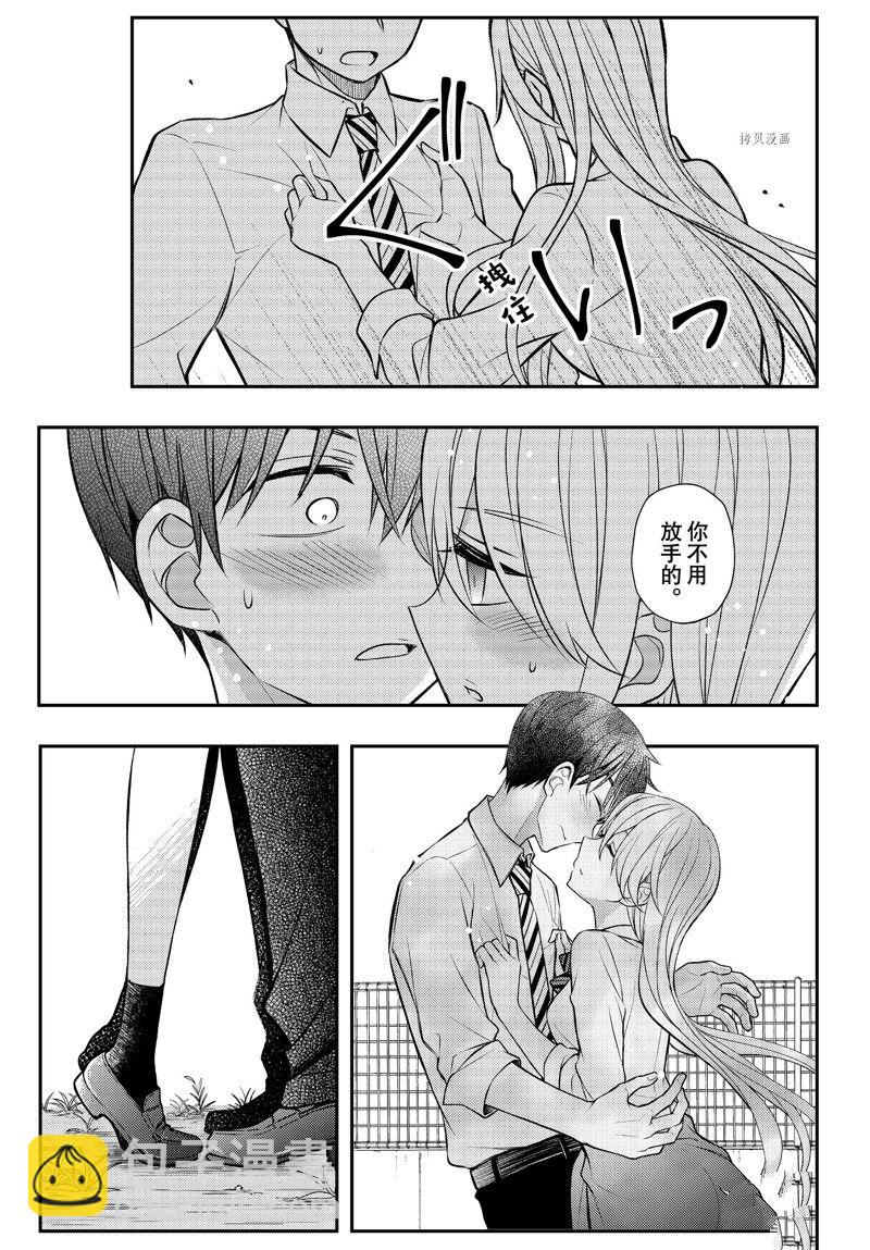 新连载8024