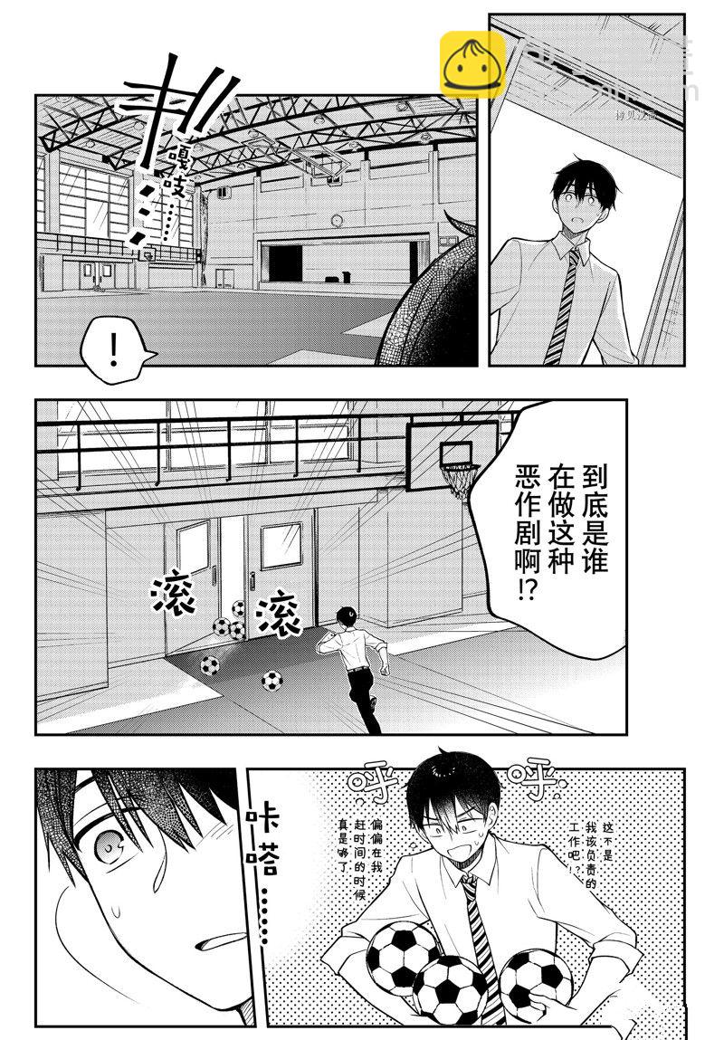 新连载807