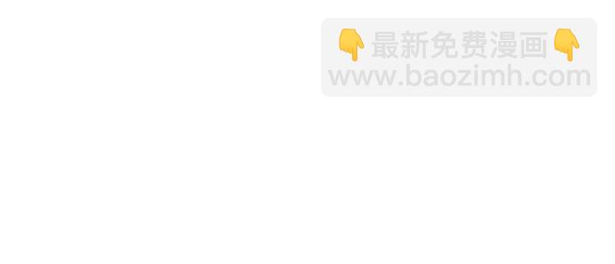 [第13话] 欢迎来胡子家14