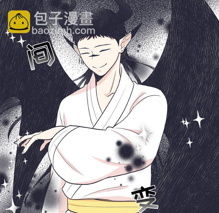 第 8 话15