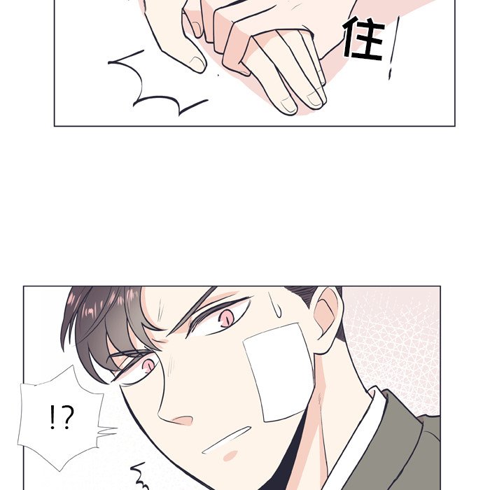第 8 话26
