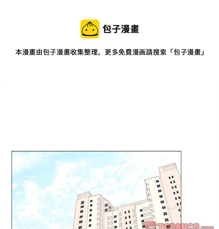 第 20 话0