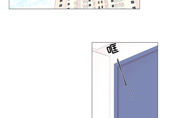第 20 话1