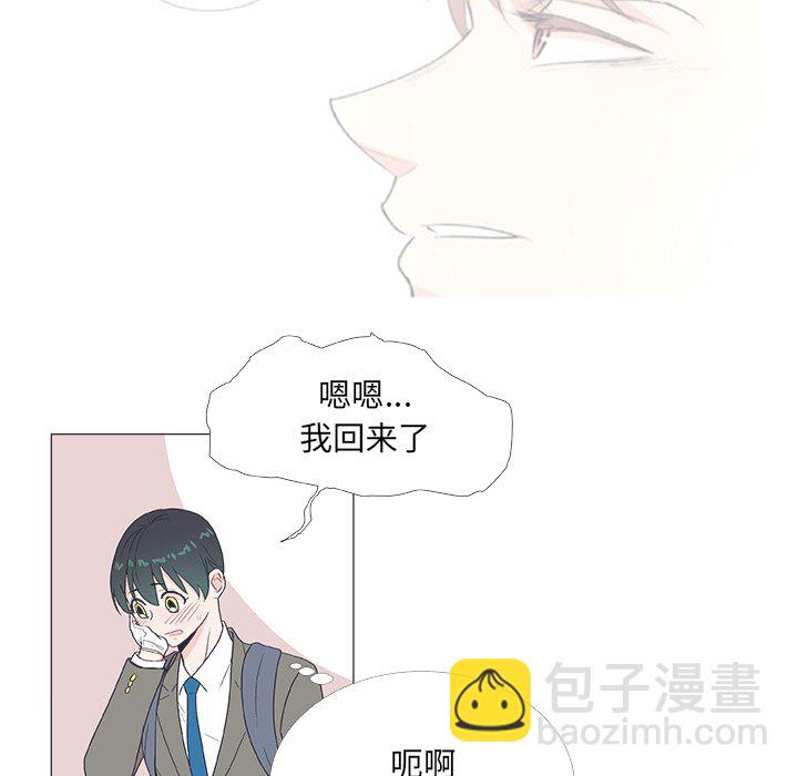 第 20 话10