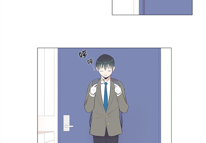 第 20 话2