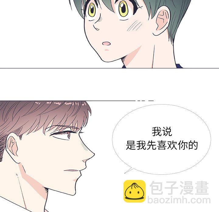 第 20 话23