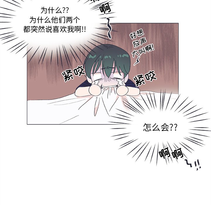 第 20 话32