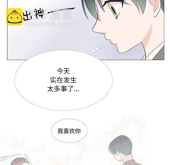 第 20 话4
