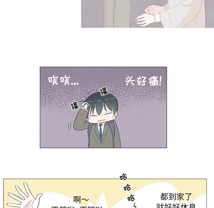 第 20 话6
