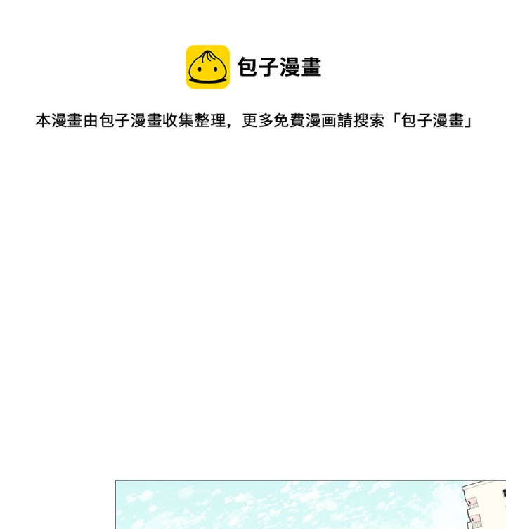第 28 话0