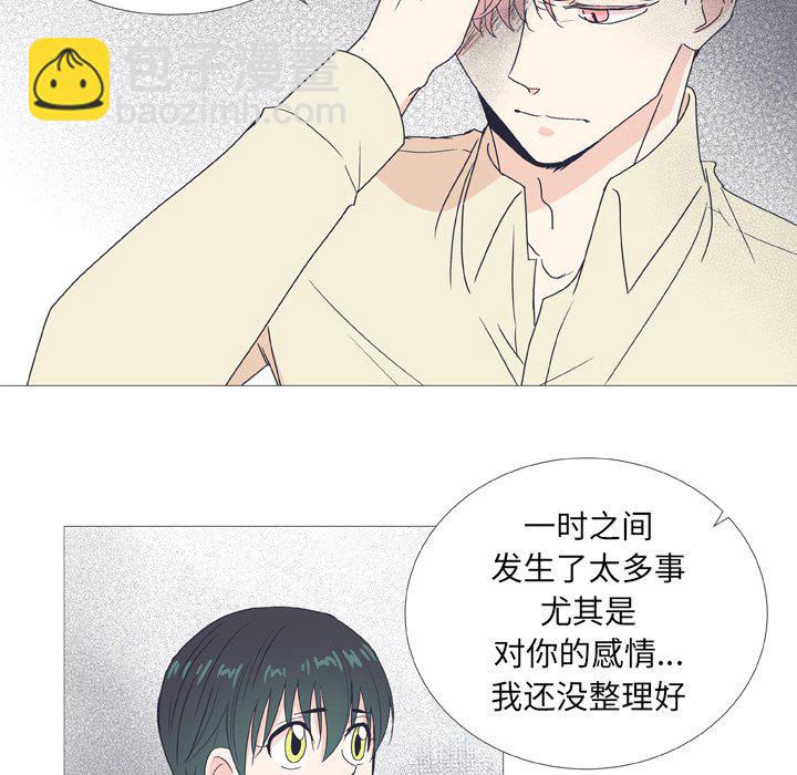 第 28 话14
