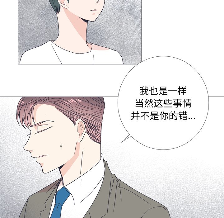 第 28 话15