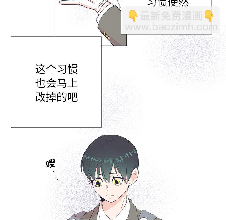 第 28 话20