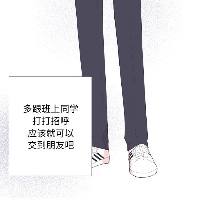 第 28 话22