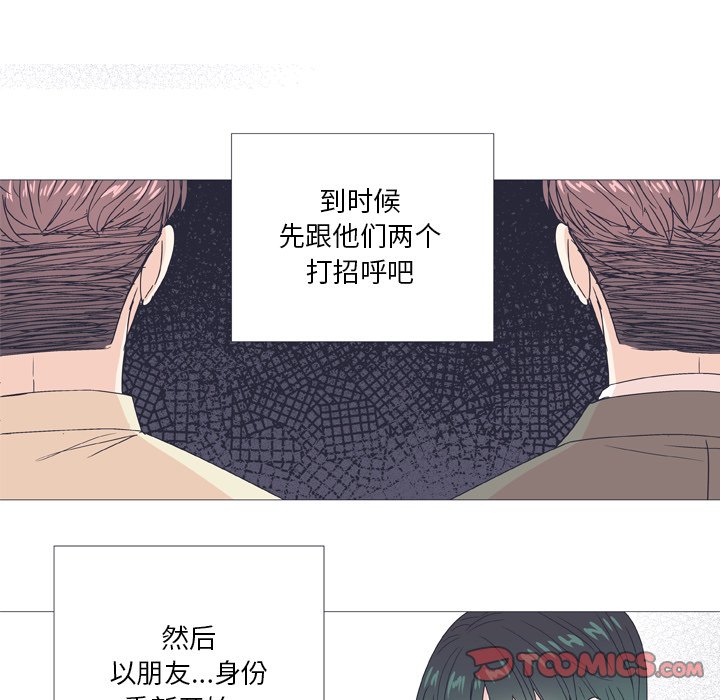 第 28 话23