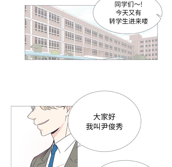 第 28 话26