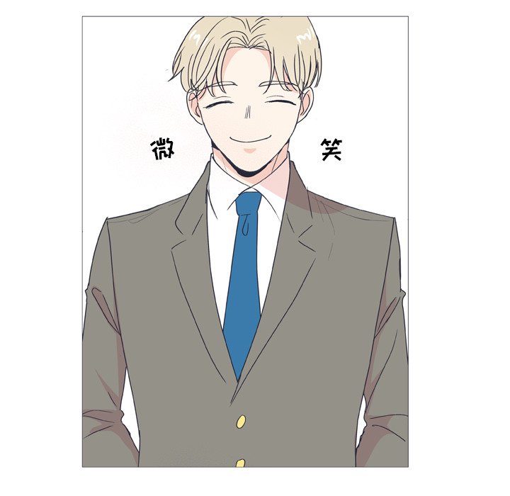 第 28 话33