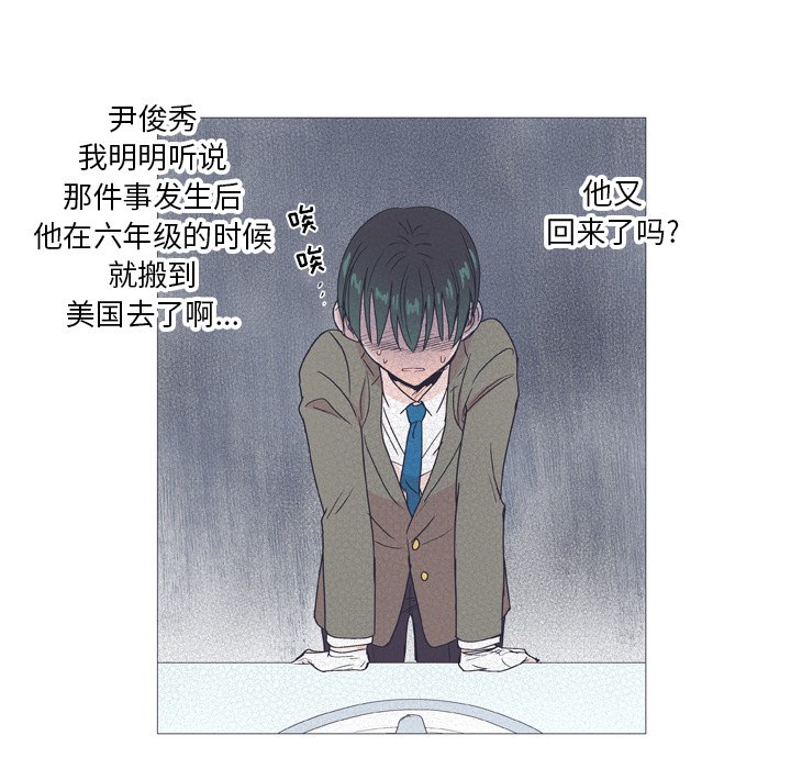 第 28 话35