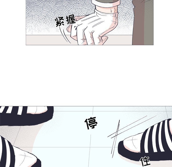 第 28 话37
