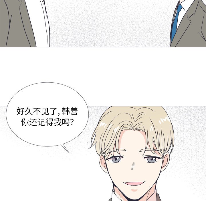 第 28 话39
