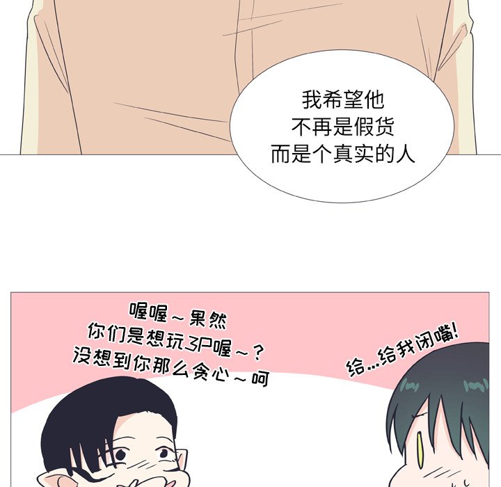 第 28 话4