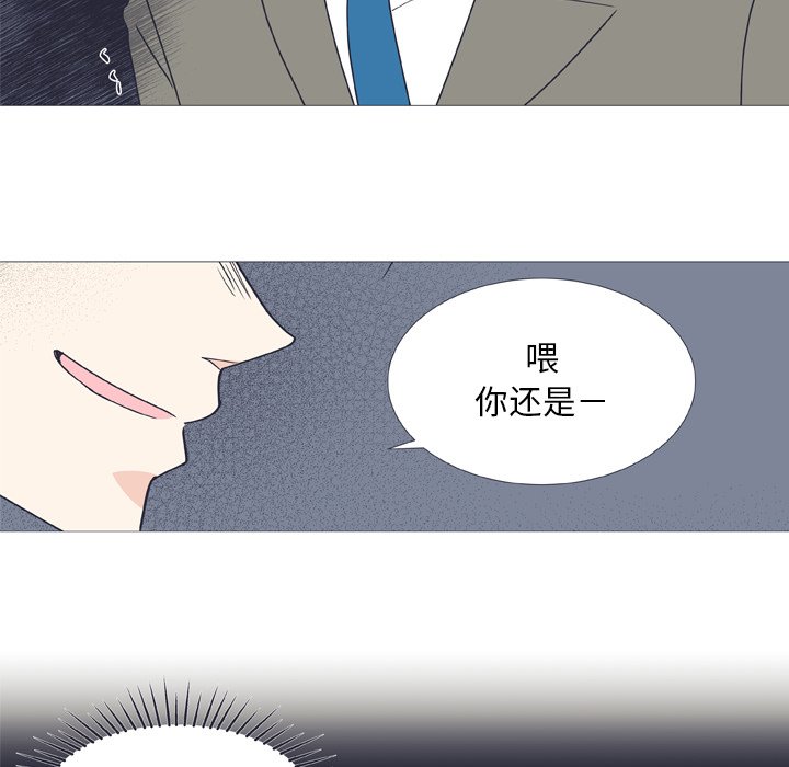 第 28 话41