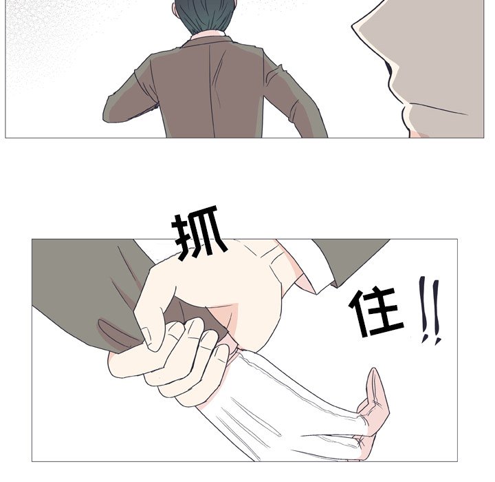第 28 话44