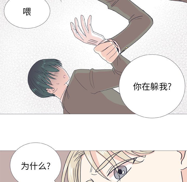 第 28 话46