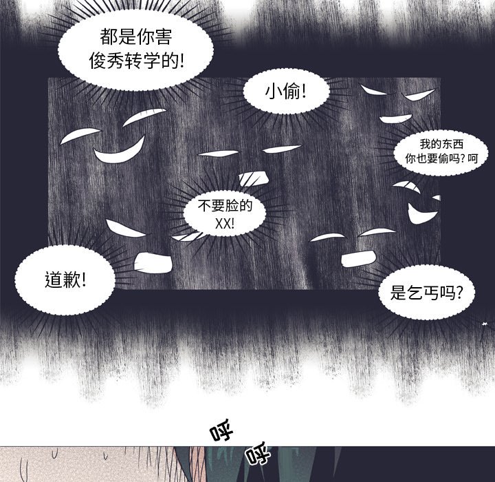 第 28 话49
