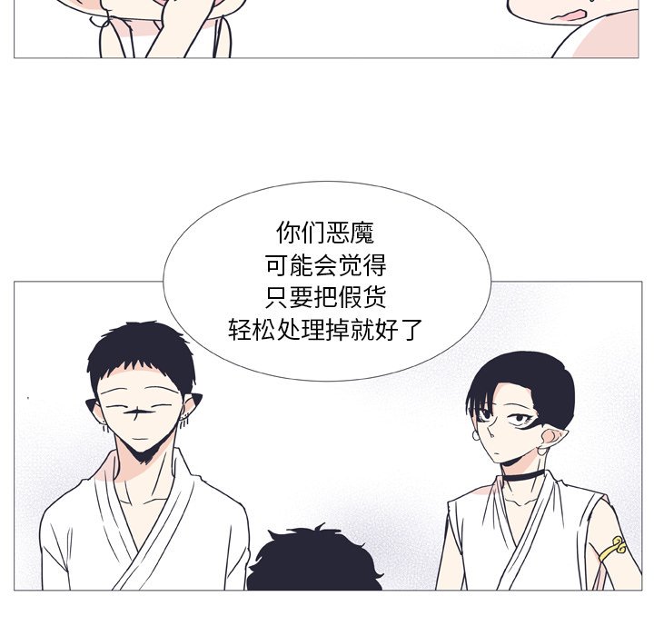 第 28 话5