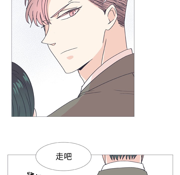 第 28 话58