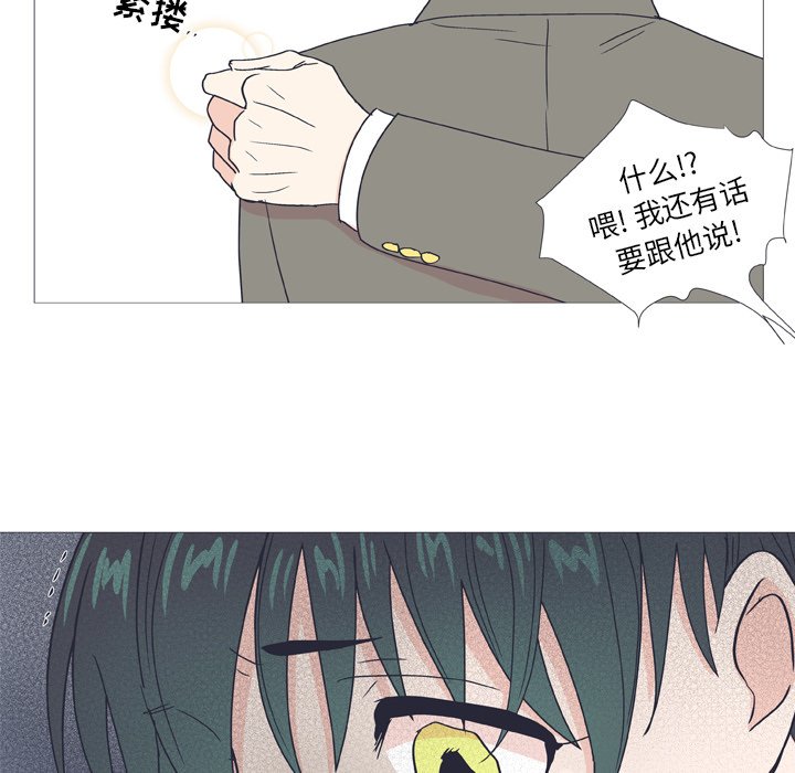 第 28 话59