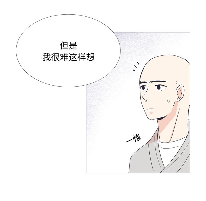 第 28 话6