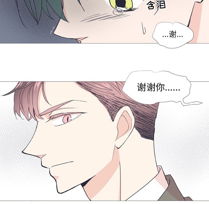 第 28 话60