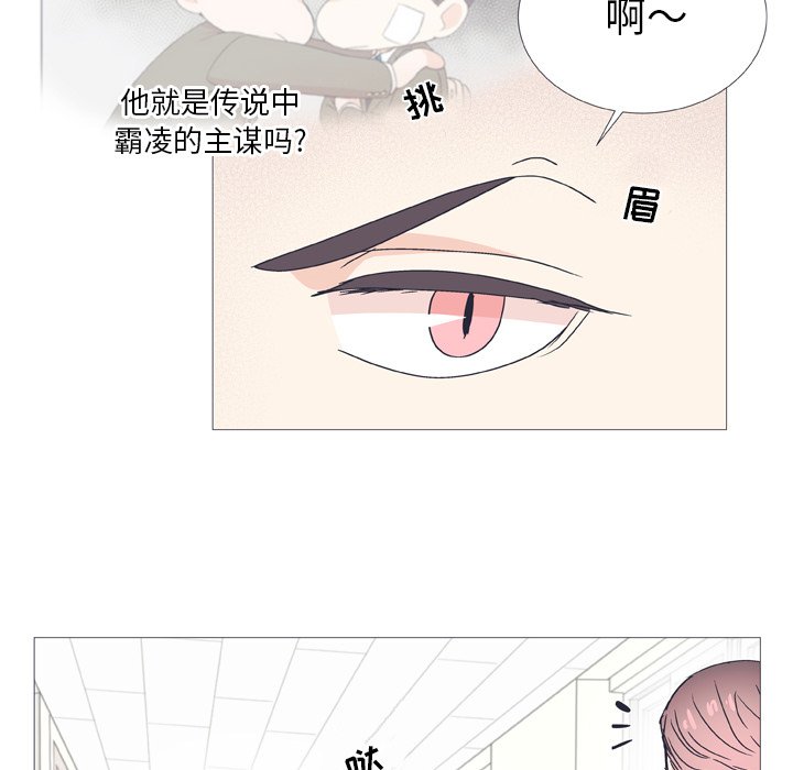 第 28 话64