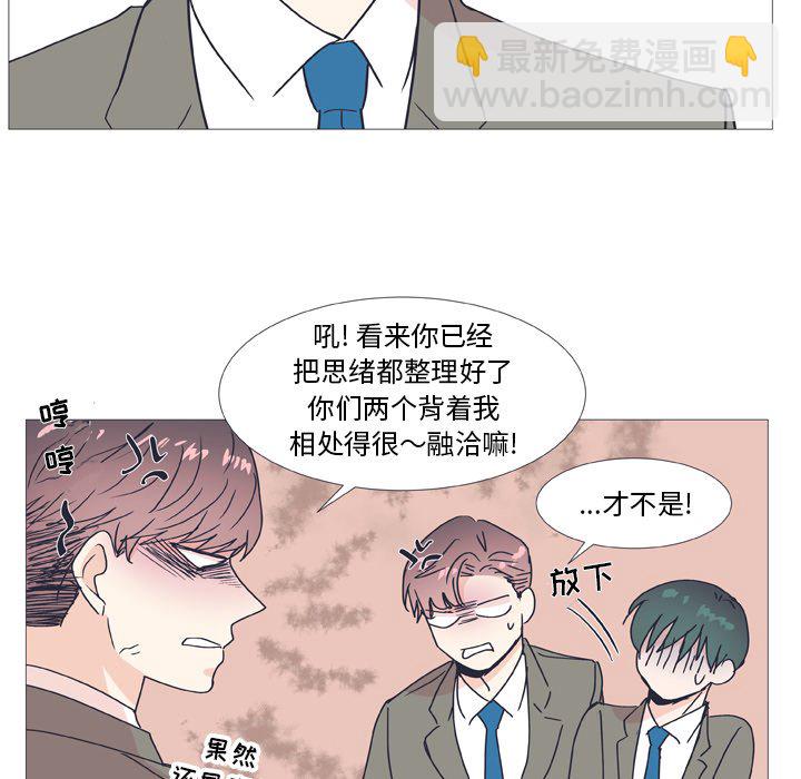 第 28 话67