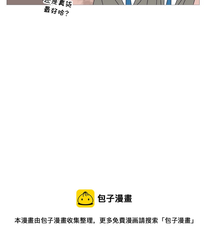 第 28 话68