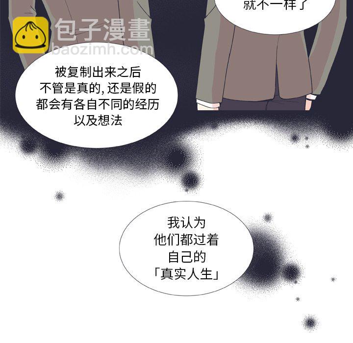 第 28 话9