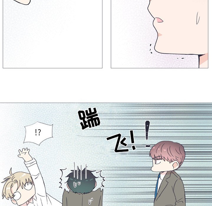 第 29 话10