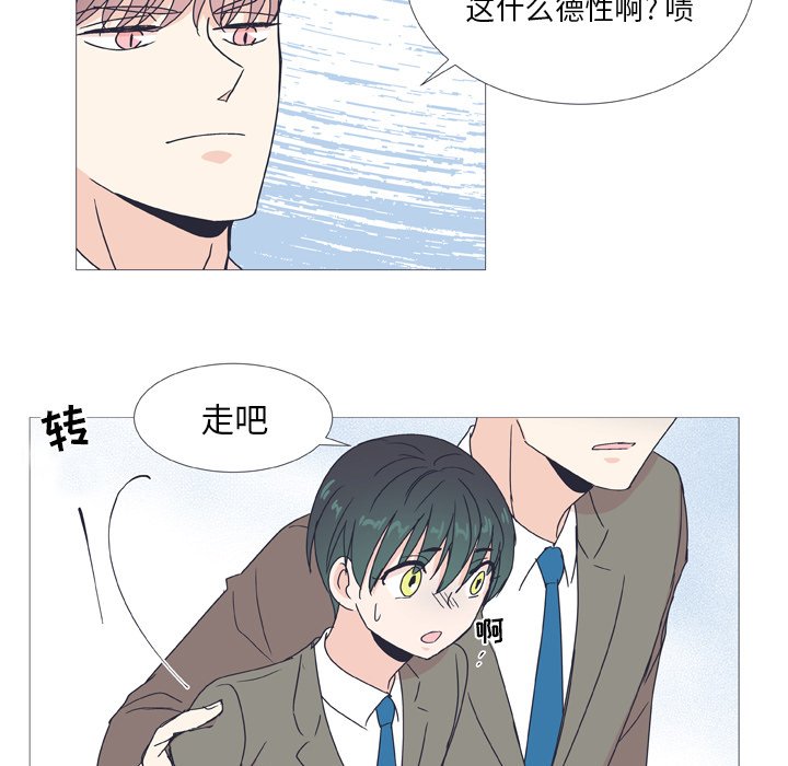 第 29 话14