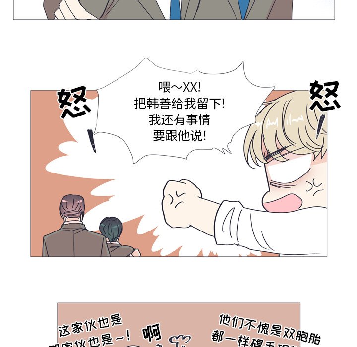 第 29 话15