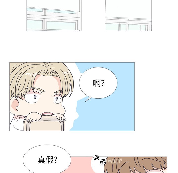 第 29 话25
