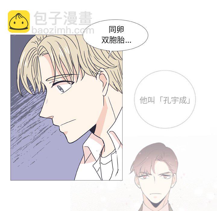 第 29 话33