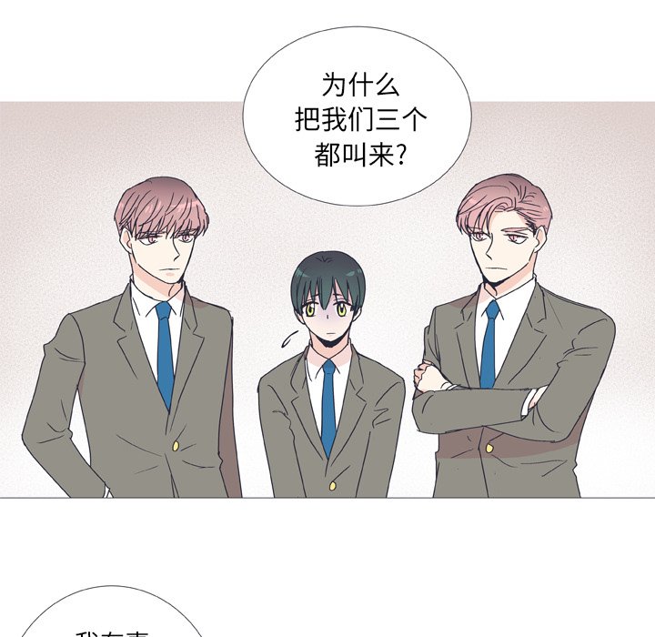 第 29 话36