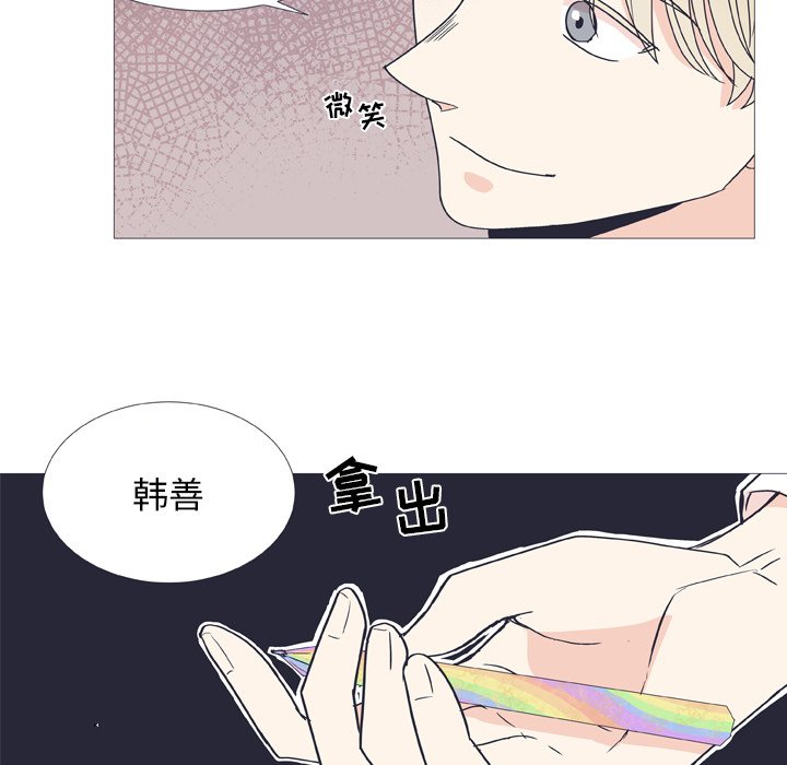 第 29 话38