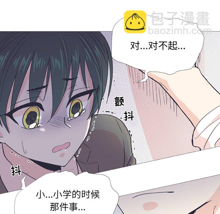 第 29 话4