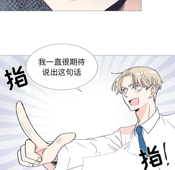 第 29 话48